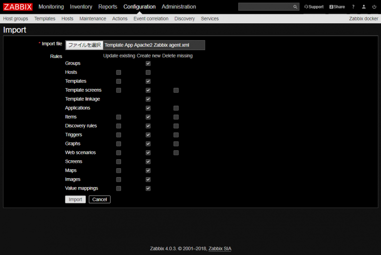 Zabbix-docker_-Configuration-import-Google-Chrome-2019_04_27-11_51_43-768x514.png